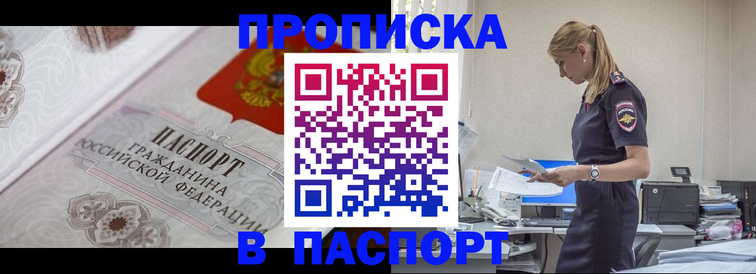 форма 3 в Сухом Логе